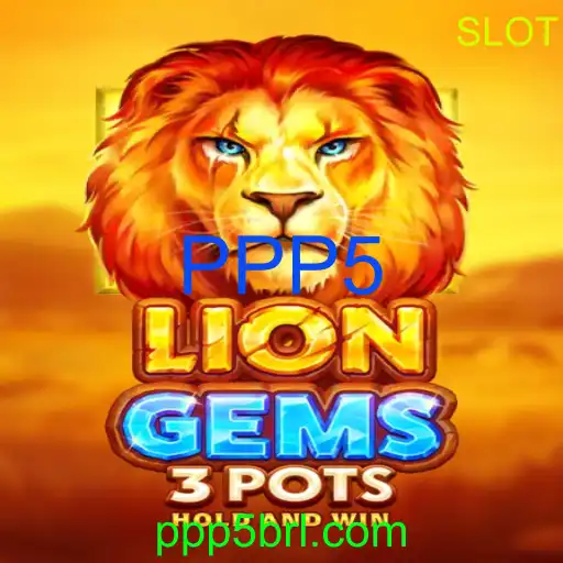 LionGems3pots